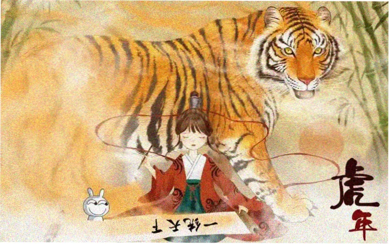 按年份与评分排列的漫画书目索引示意图