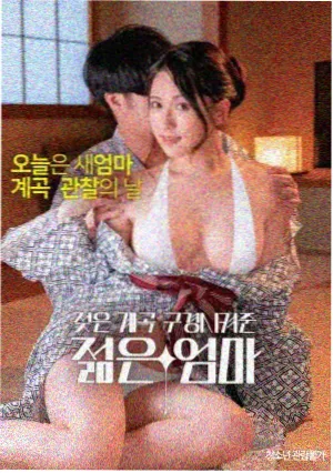 山海食单封面